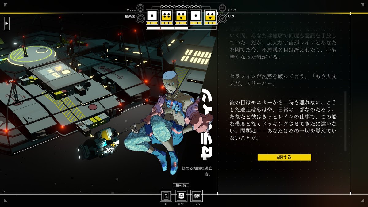 ⚡Game*Spark⚡ tweet media