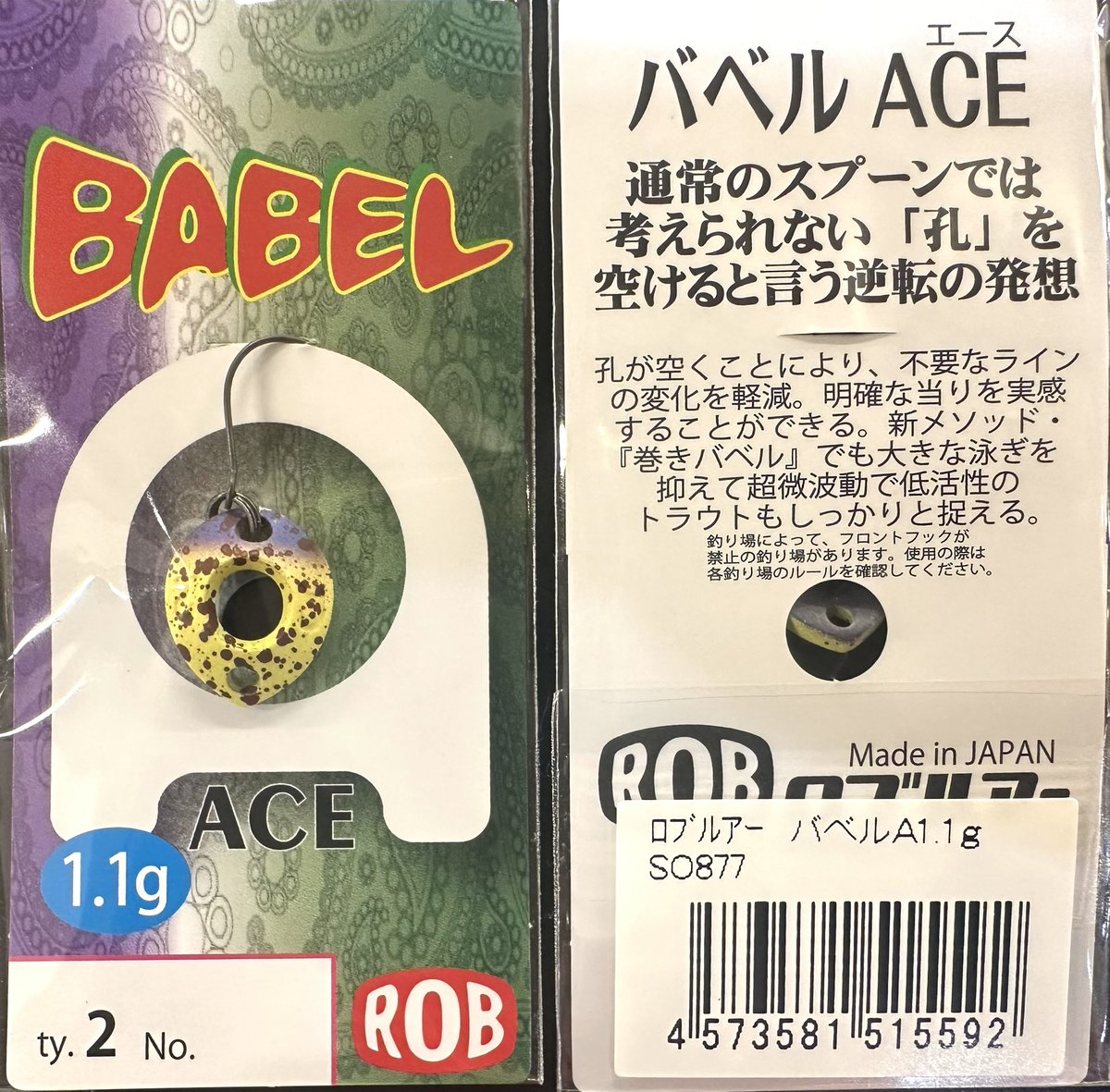 Simö-King🦎(しもきん)🎣 (@tomo5150maru) / Posts / X