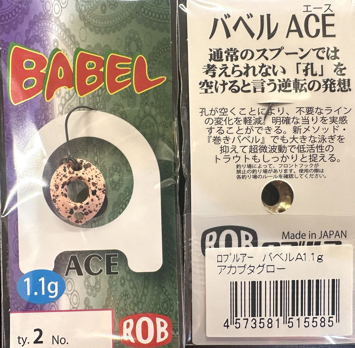 Simö-King🦎(しもきん)🎣 (@tomo5150maru) / Posts / X