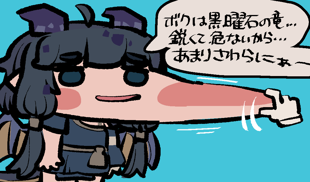 kaniNR (@kaninore) on Twitter photo 