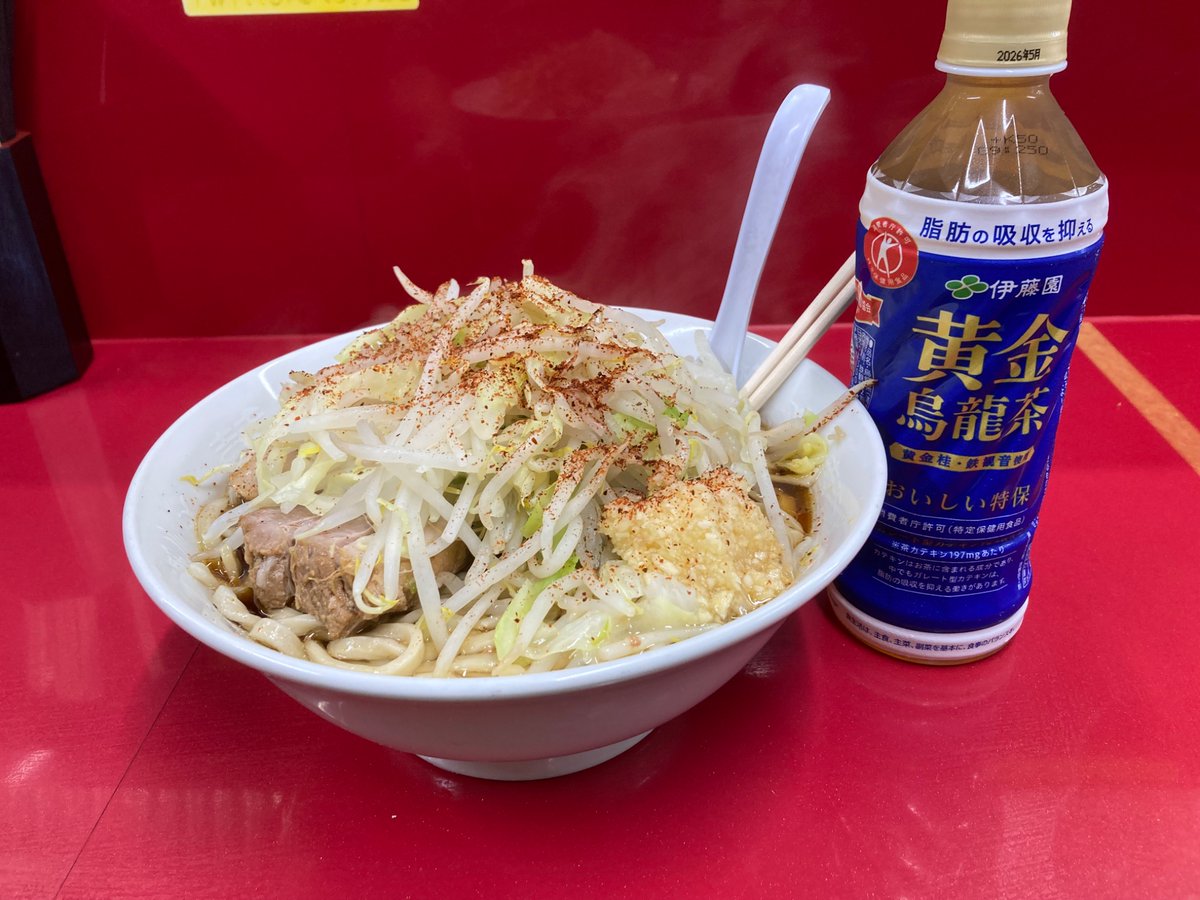 あいいちろう on X