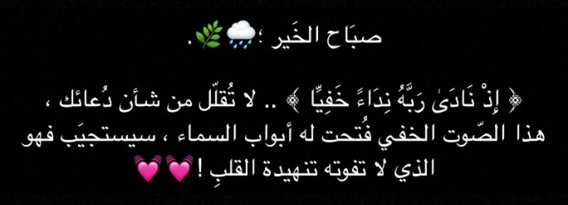 Dema A~ (@dema22me) on Twitter photo 