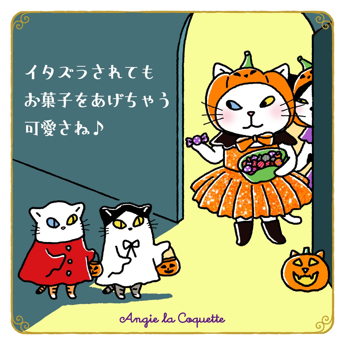 ぴのぱぴ (@072730yhm) / Posts / X