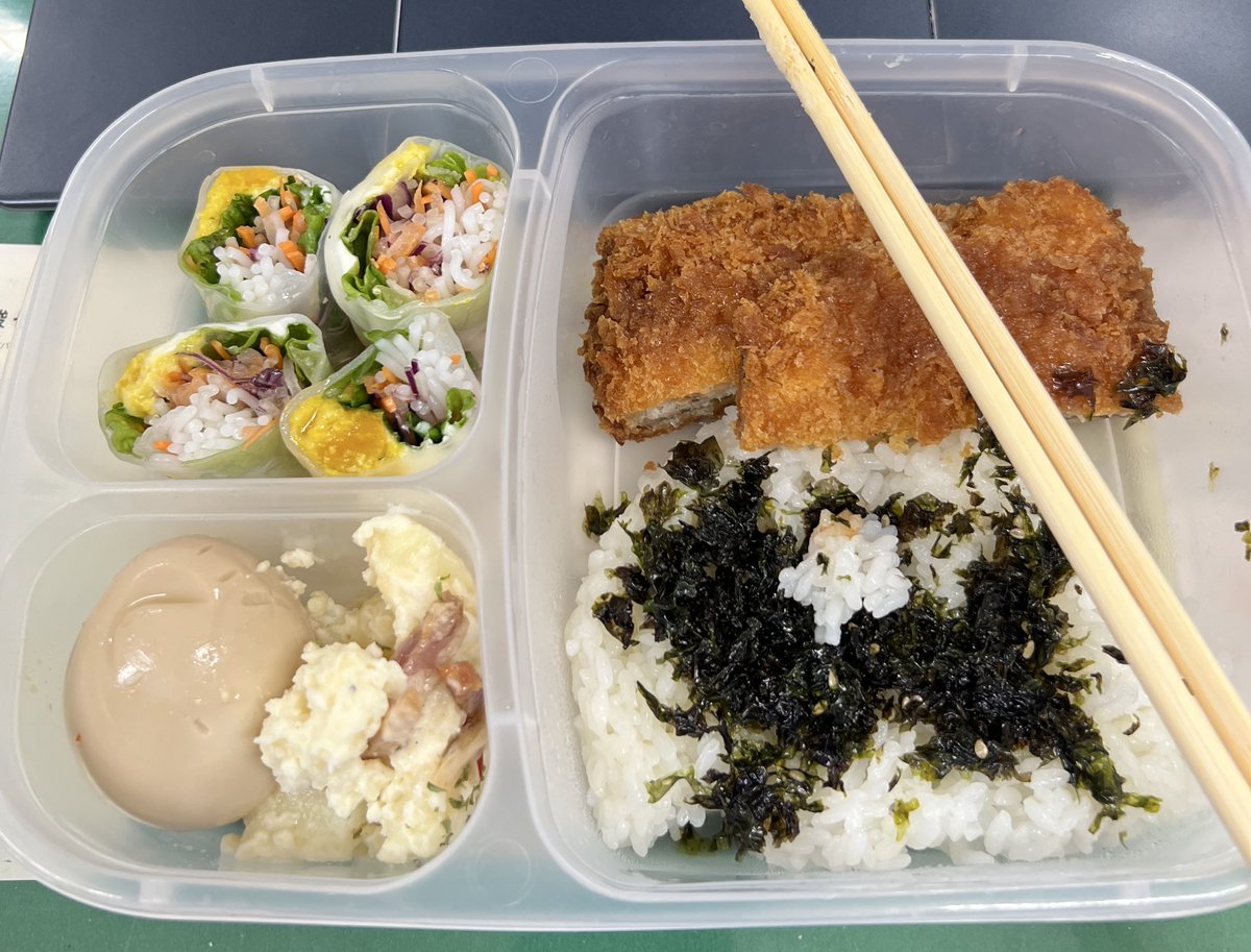 お弁当作ってくれると食べながらあなたの事思い出すよと言ったら、最近私より早く起きてお弁当作ってくれるようになった🥹
<a href="/gentsudaka/">Gen Tsudaka</a> お腹いっぱいになりました！