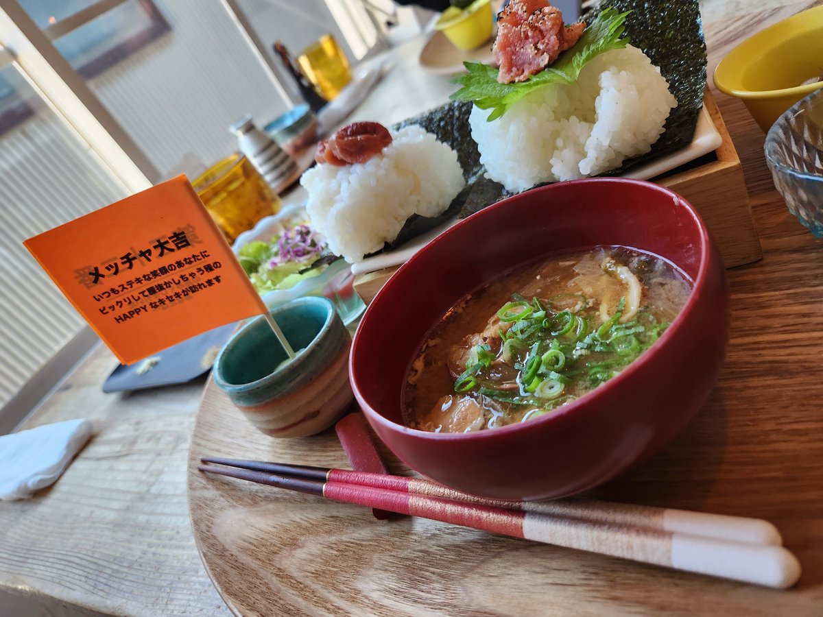 AZmacAw7rIGW0dS's tweet photo. 美味しいご飯を食べに🍙
新幹線も見れて幸せ
ご馳走さまでした🉐
#cafeopen https://t.co/OBcFU3lqxR