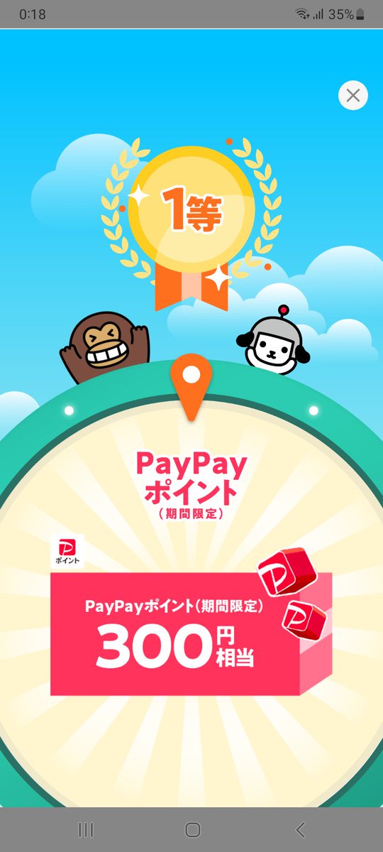 ▶︎miroku369ページ みろく（MIROKU） on X