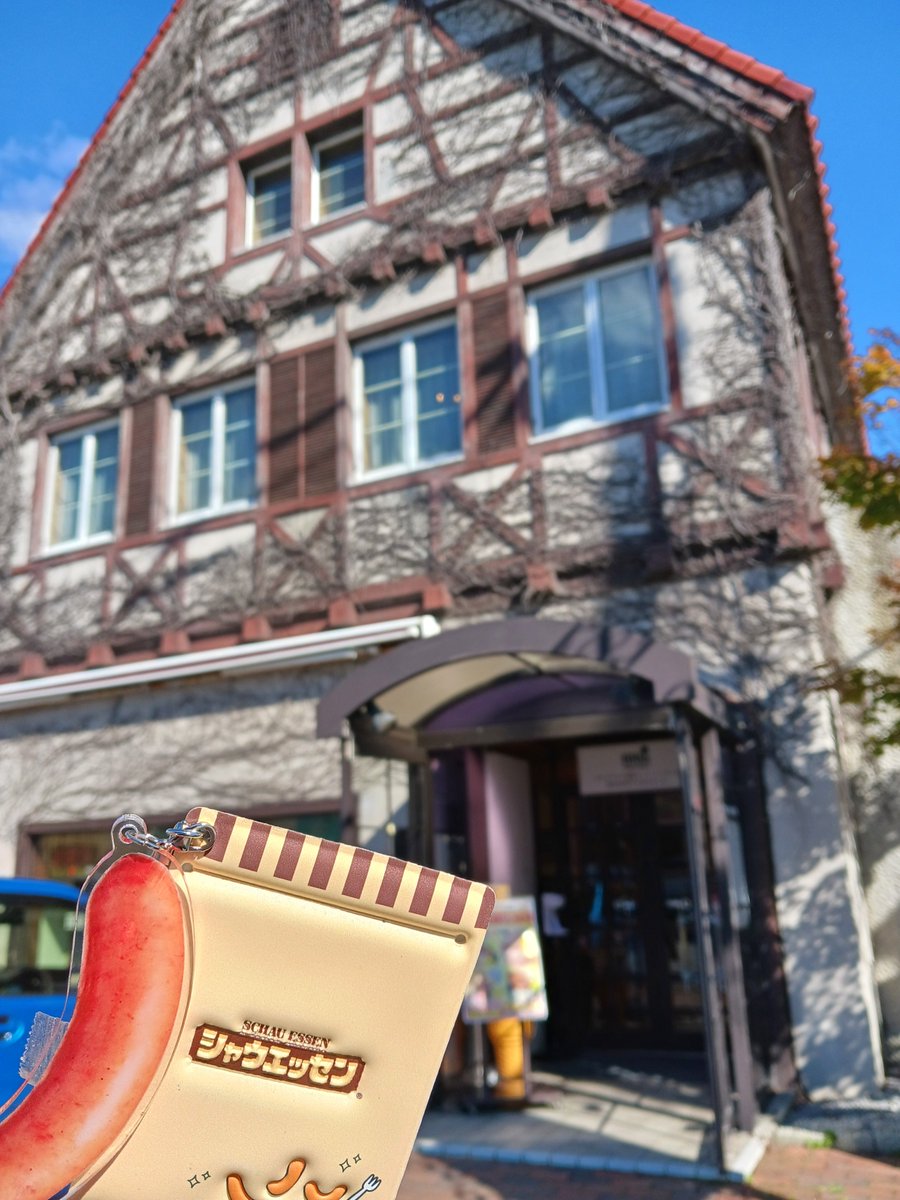 ゆかりんご (@RingoNyago) / Posts / X