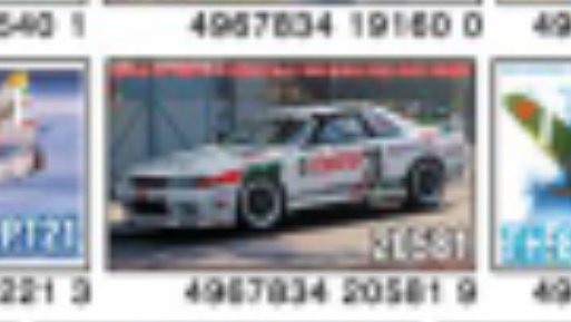 R様ページ Fronx の燃費 : r/CarsIndia