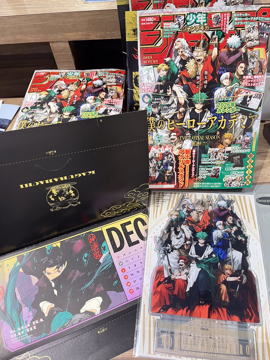 TSUTAYA 姫路飾磨店 on X