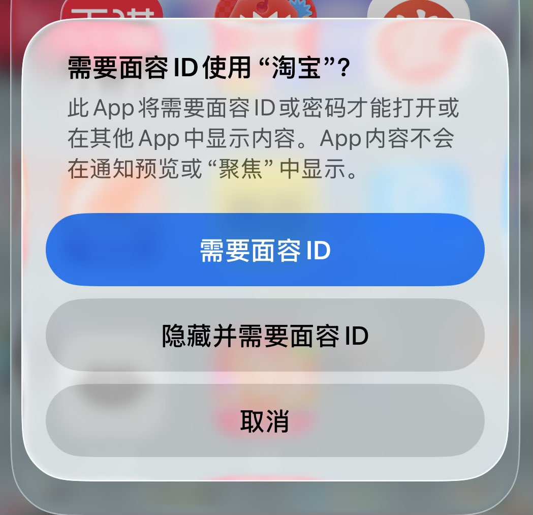 Yep大白 tweet media