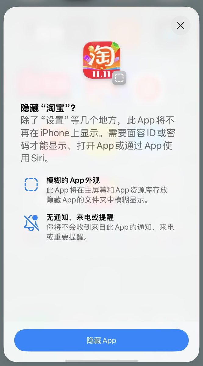 Yep大白 tweet media