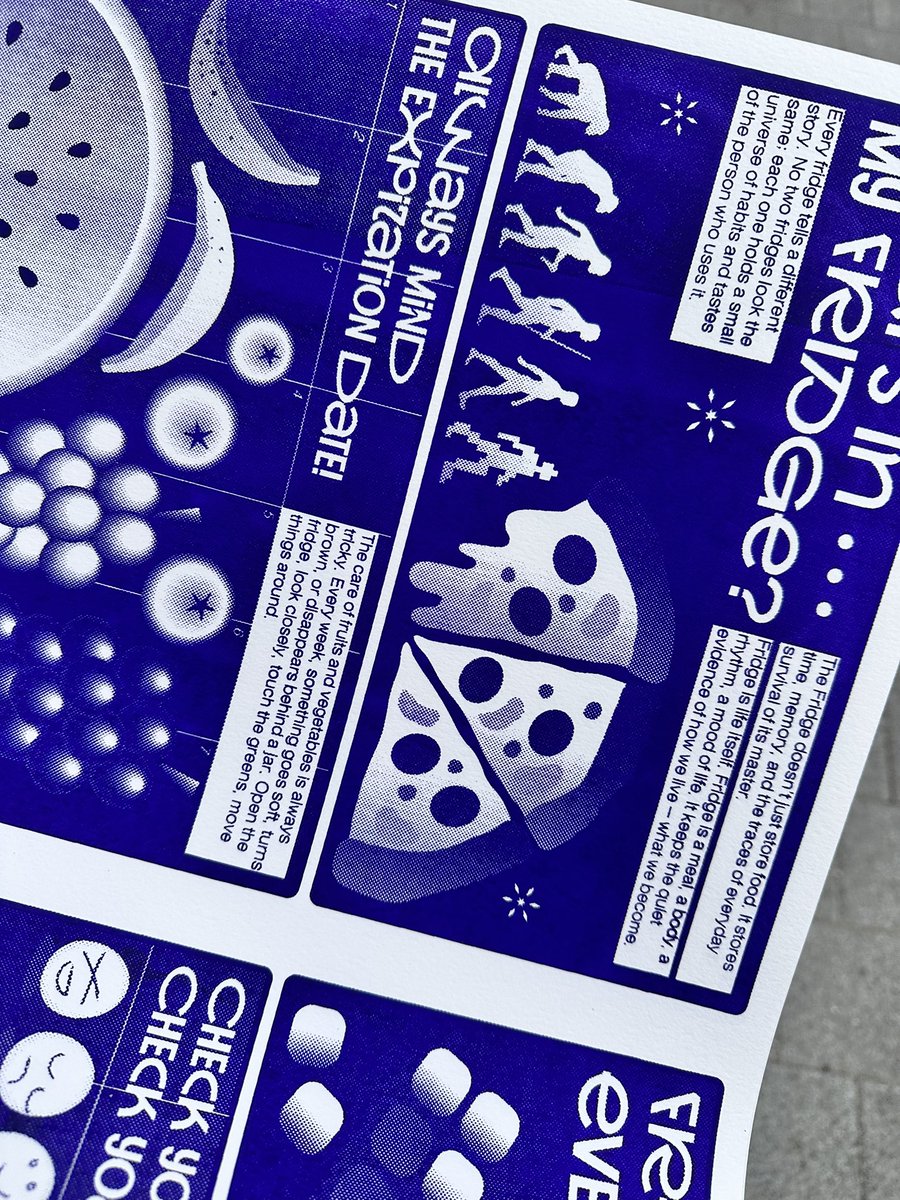 실크뺑이를 쳤는데 생각보다 안 나온 부분이 너무 많아서 슬퍼짐