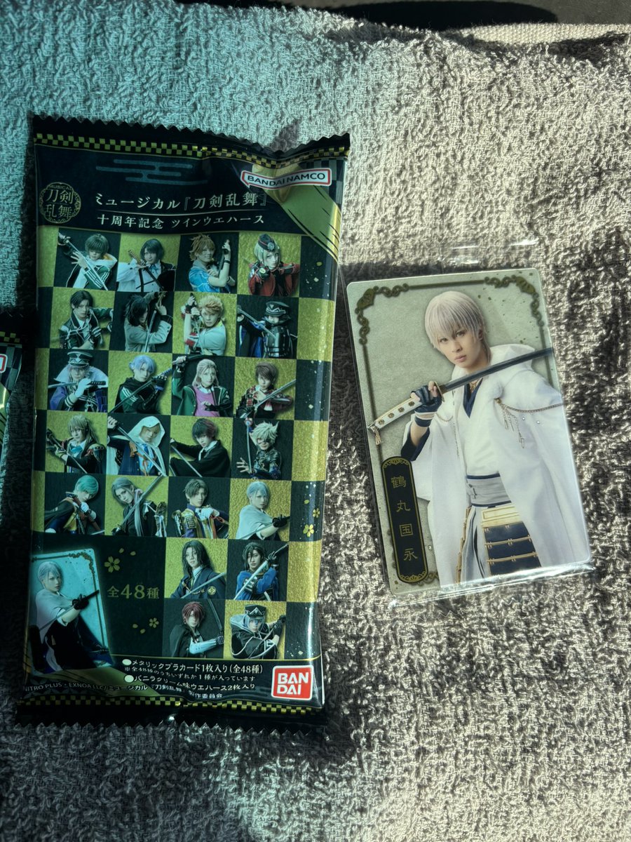 ミュージカル刀剣乱舞 刀ミュ ウエハース メタリックプラカード 刀剣