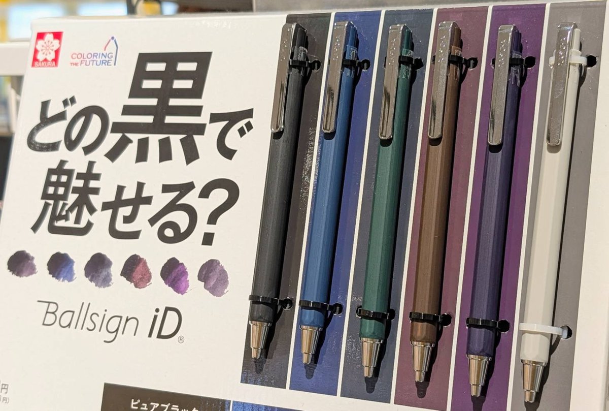 バッジとサイン 梅田ロフト on X