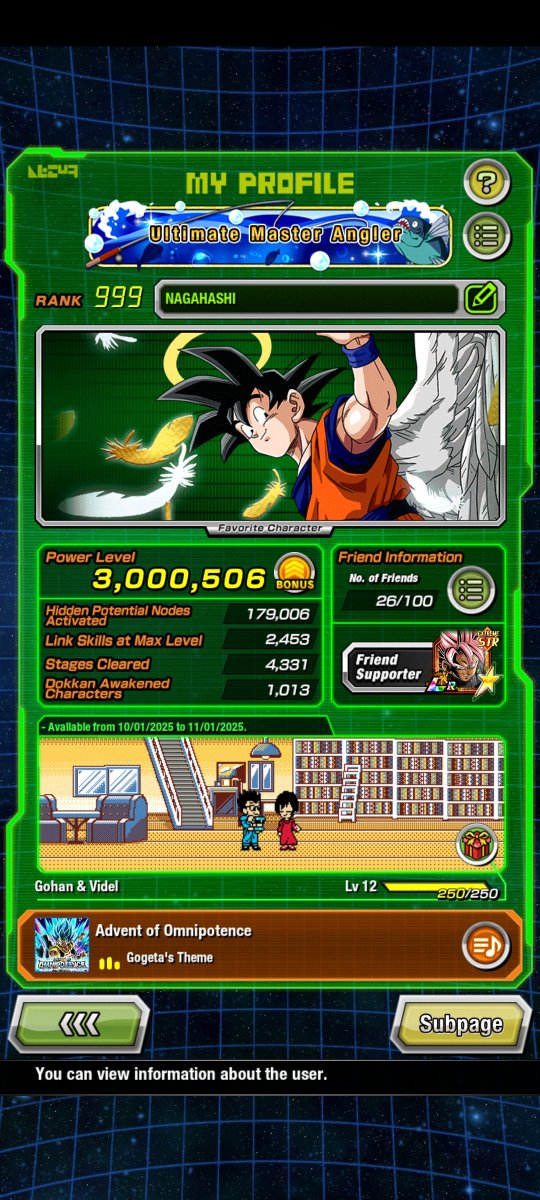 LinkLevels's tweet image. 30 October 2025 #dokkan #dokkanbattle #dokkanbattleglobal #dragonball #DBZ #ドッカンバトル #ドラゴンボール