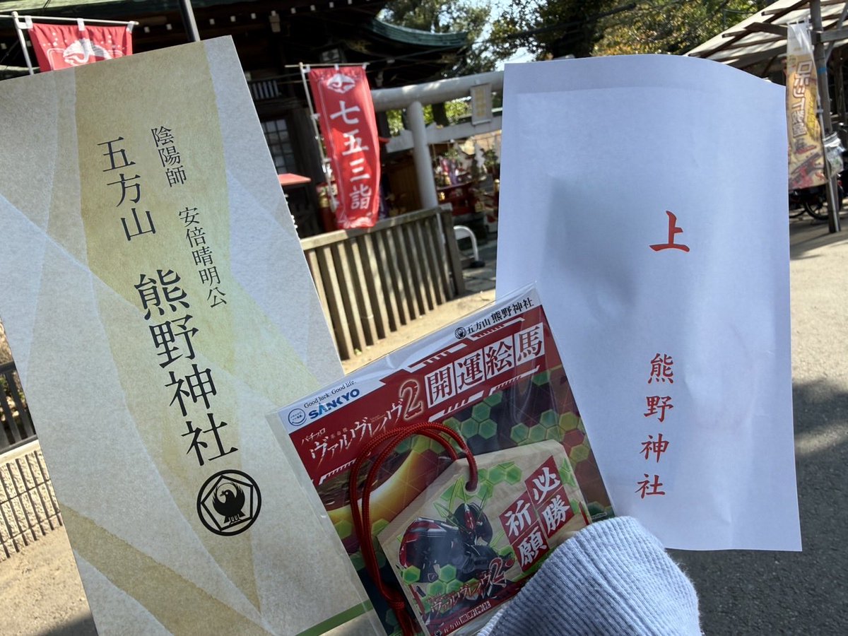 ❤奇跡さま❤consul❤ ❤奇跡さま❤consul❤ ❤奇跡さま❤consul❤ ❤奇跡さま❤consul