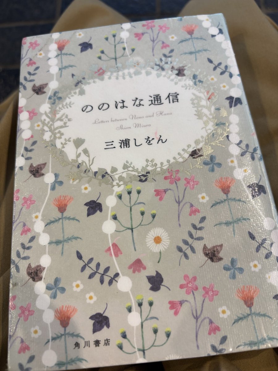 CamelliaMama様ご依頼用xs CamelliaMama様ご依頼用xs CamelliaMama様ご依頼用xs