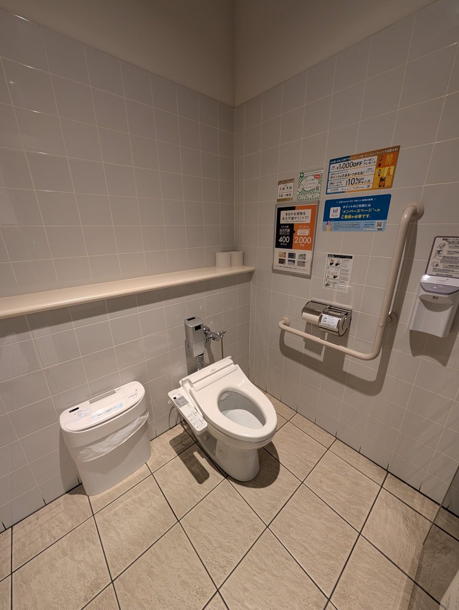 オーダーメイド　アクリルトイレDAIHUKUtype オーダーメイド アクリルトイレDAIHUKUtype