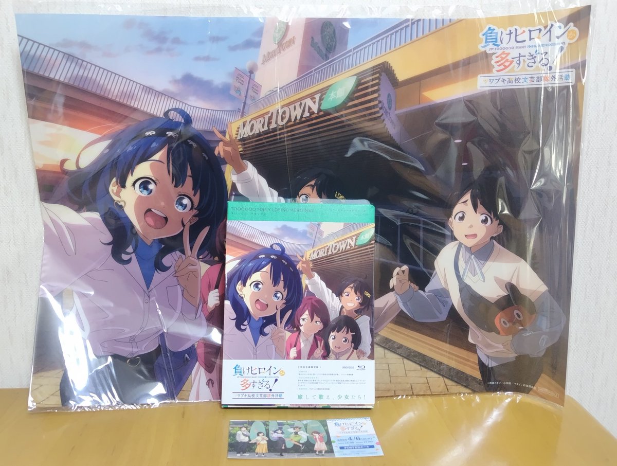 あさぎ（浅葱） on X