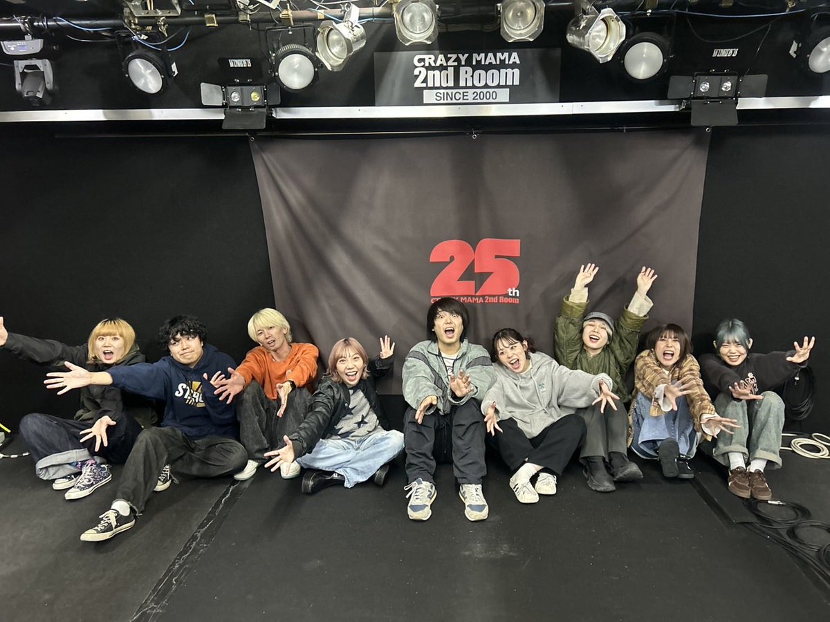 炙りなタウン (@aburinatown) / Posts / X