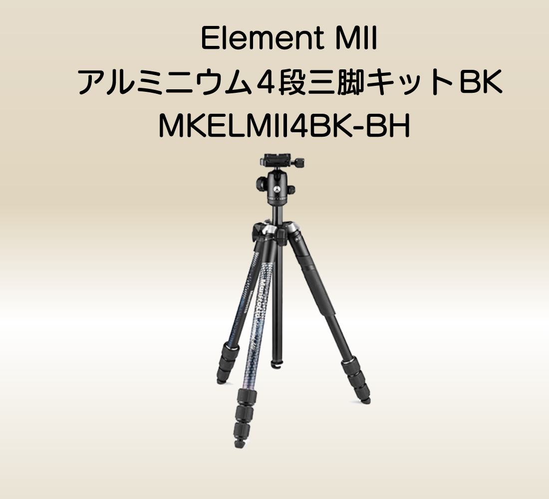 NOGA GR2000 マンフロットクランプ付き NOGA GR2000 マンフロットクランプ付き Amazon.co.jp: ヴァイテック