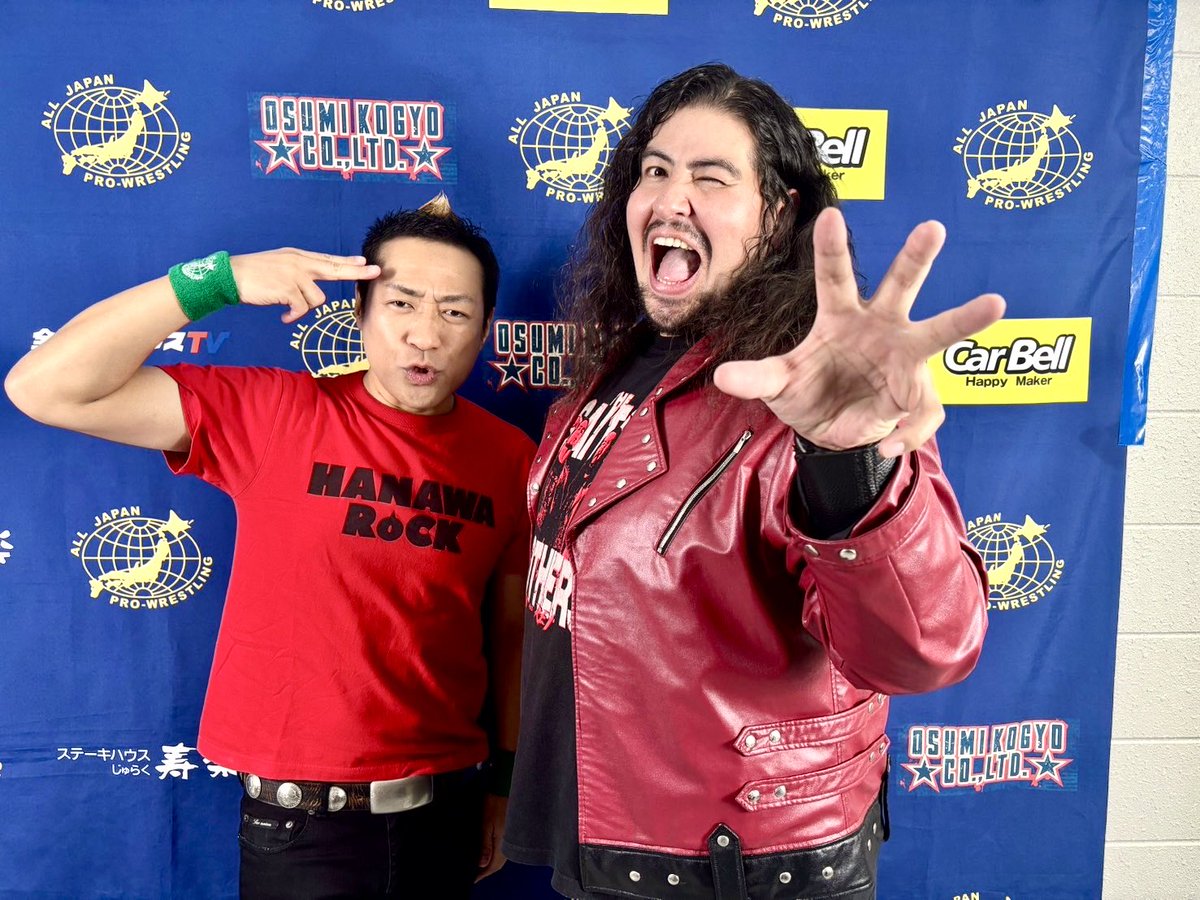 限定！ブラックダイナマイトシリーズ 藤川監督 Ｏサイズ MMZ-W501 真空断熱ボトル タイガー魔法瓶 ストーンブラック色 容量0.5L