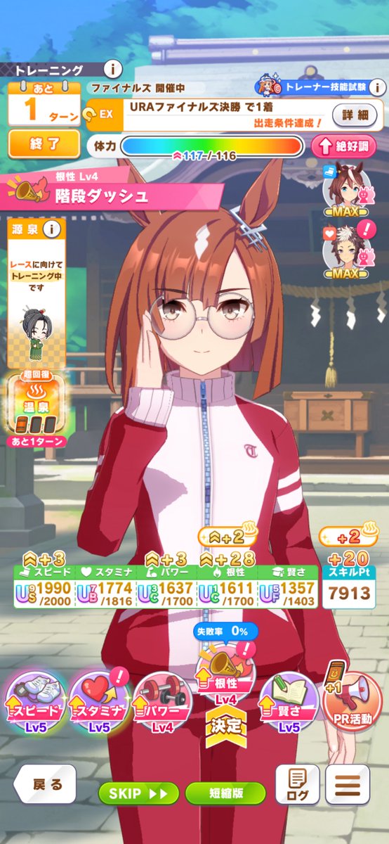 様✨お得12MIX【789】シャルロット　ミモザ　ユーカリ　グレビリア