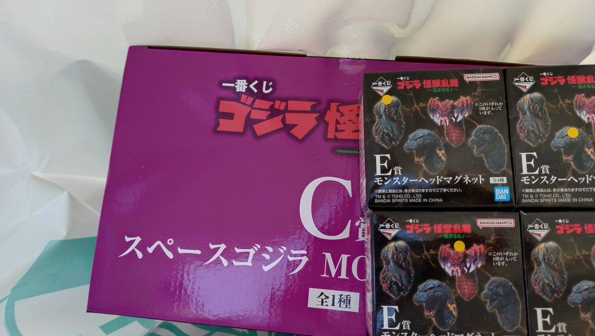 ロシデレ 一番くじ 44個まとめ売り ロシデレ 一番くじ 44個まとめ売り ロシデレ ～あなたのお人形になって