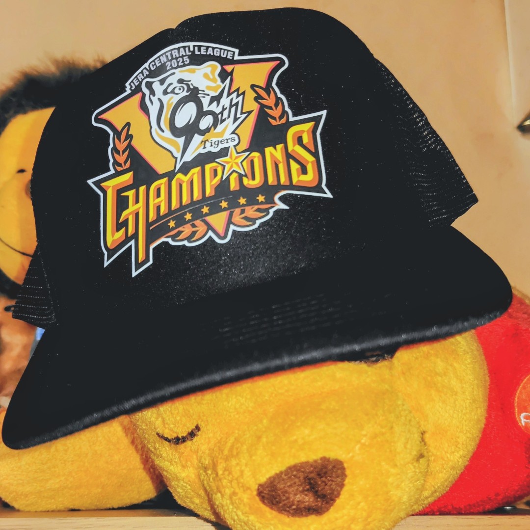 のりまる様 宮川ゴム [国産] マルゼン CA870 新ホップシステム 専用 「 花丸