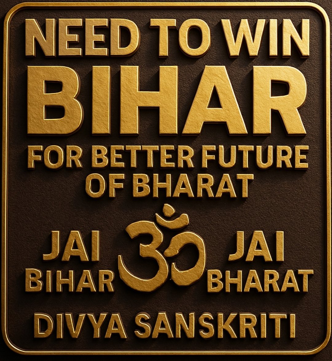 saurav3006's tweet image. 