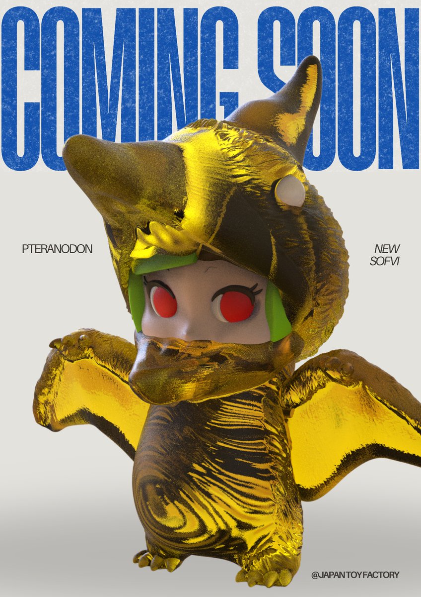 日本玩具製作所 【100日後にソフビになる】CUTIE (@japantoyfactory