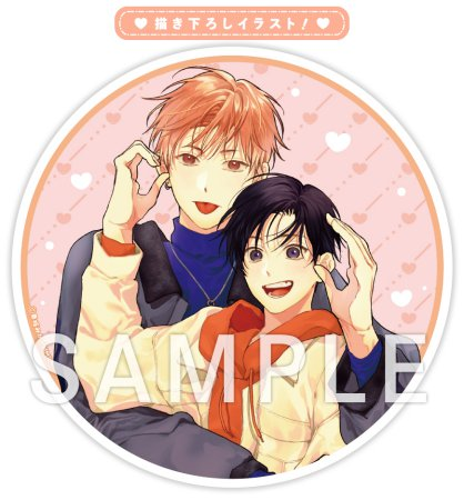 k*u様 ミルカアンドルフォ先生　コミッション　グウェンプール k*u様 ミルカアンドルフォ先生 コミッション グウェンプール k*u