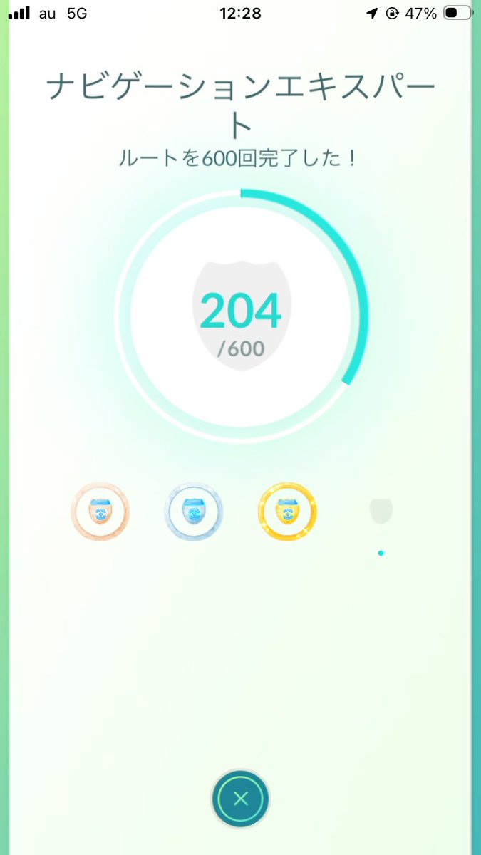 Roga___8's tweet photo. TL80までにプラチナメダルあと3つ。
これならいけるか。
#ポケモンGO https://t.co/eNk74I0NLV