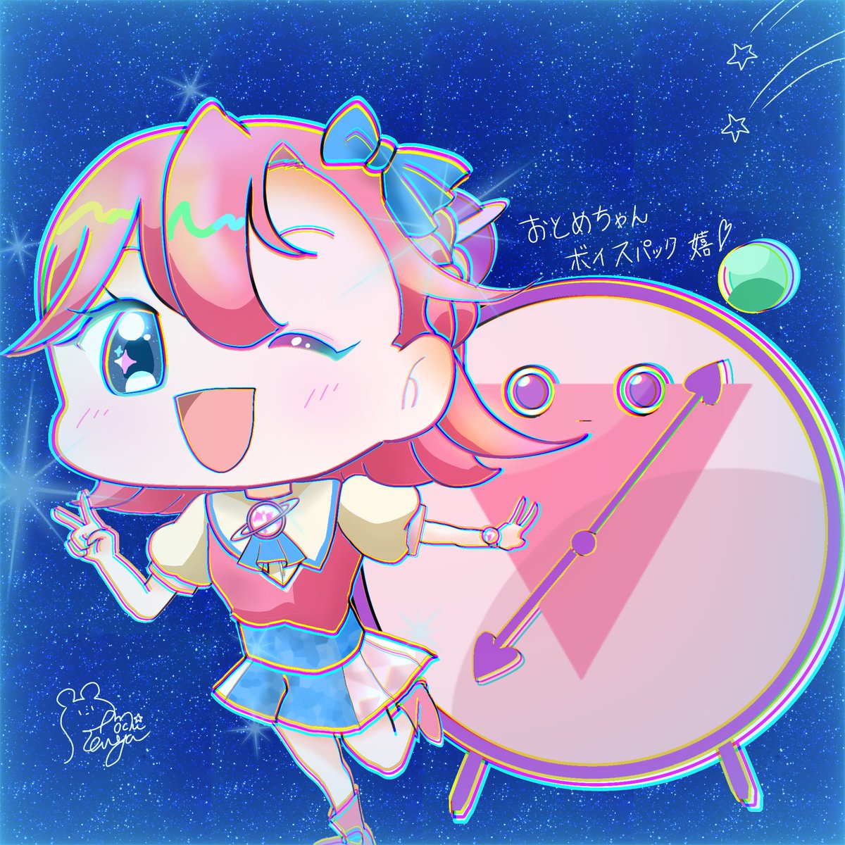 れにゃもち (@PRiSMAGiCA7) / Posts / X