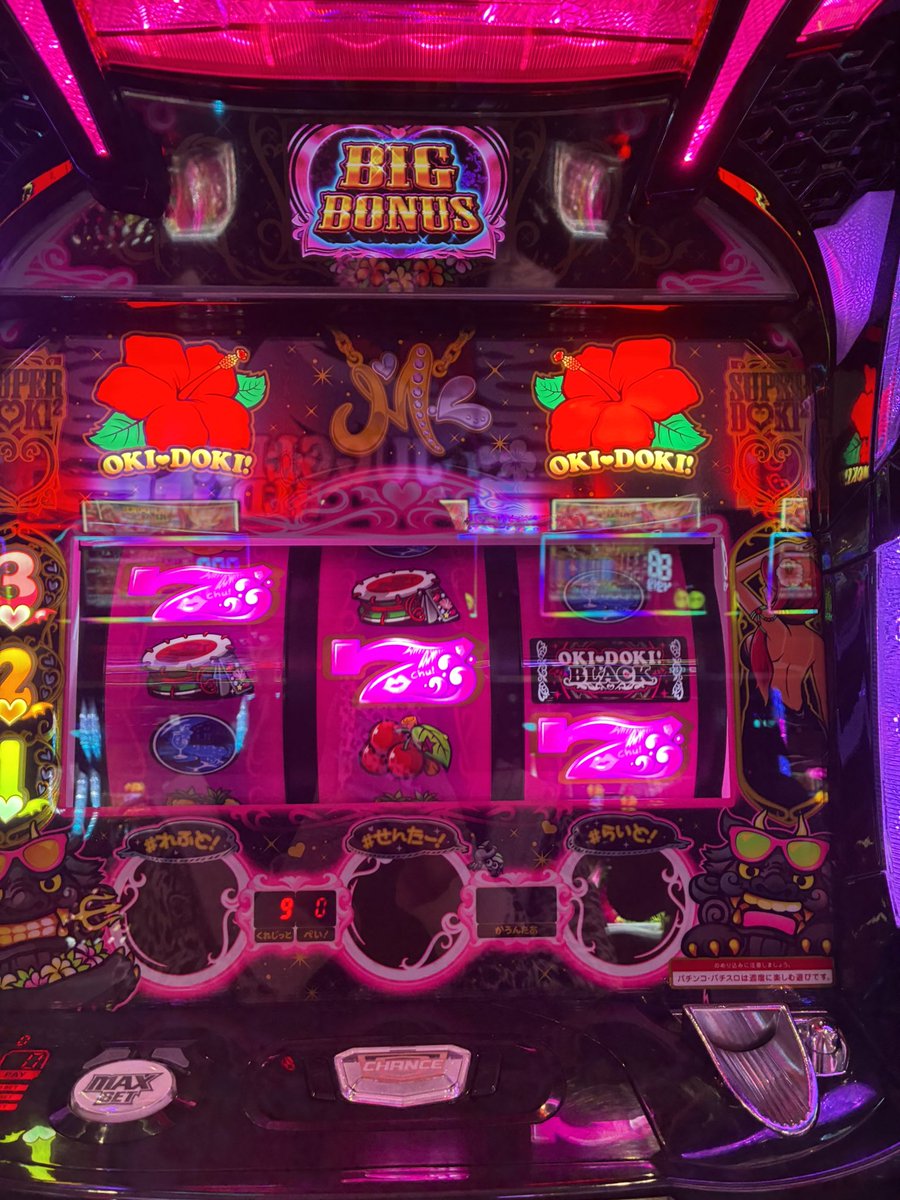 ぷるこぎ♂♀ on X