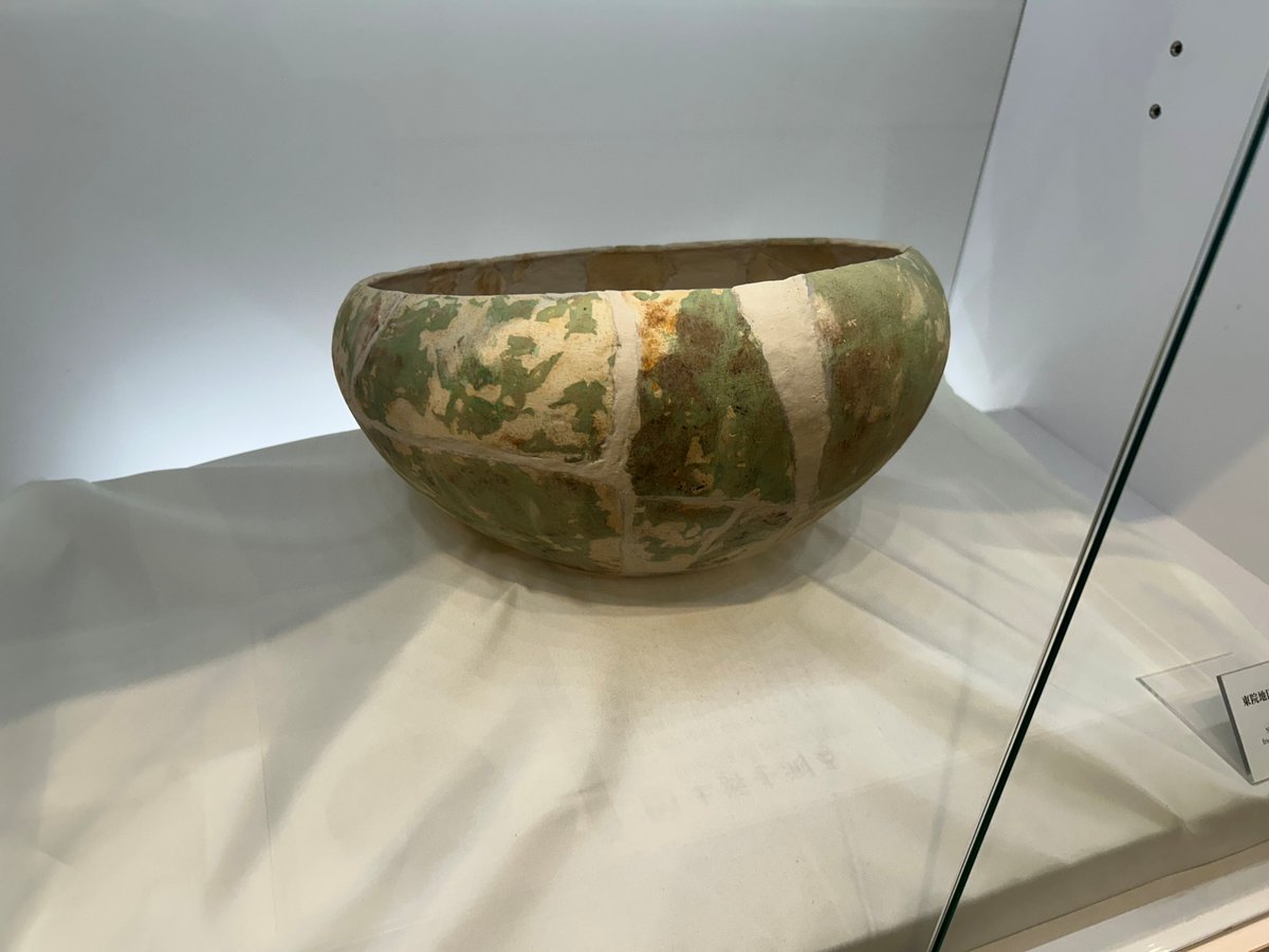 奈良文化財研究所_公式 on X