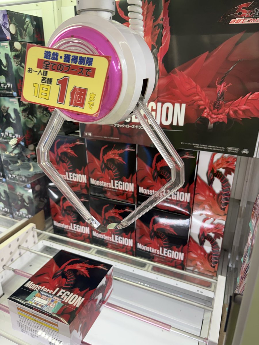 ♦期間限定♦特超劇熱レア物→陶芸→焼き物です ドロ on X