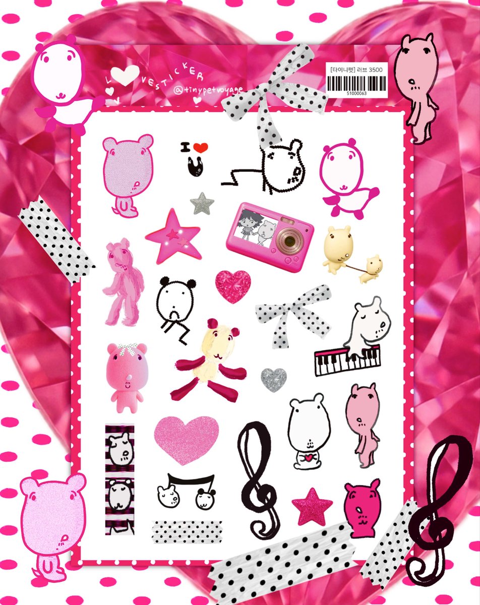 L💓V3️⃣ sticker 💓🤍💓🤍💓🤍