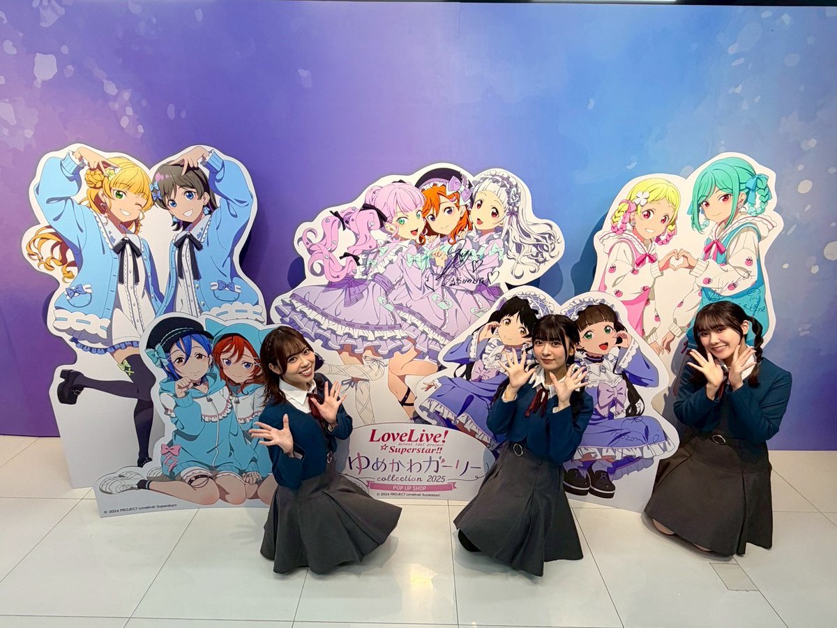 ขอบคุณนักพากย์จาก Love Live! Super Star!! คุณ Date Sayuri คุณ Suzuhara Nozomi และ คุณ Sakakura Sakura ที่มาเยี่ยมเยียนร้าน animate Bangkok และได้เซ็นลายเซ็นที่ระลึกการมาร้านในครั้งนี้ นอกจากชิกิชิลายเซ็นนี้แล้ว ทั้งสามยังได้เซ็นลายเซ็นลงบนแสตนดี้เมมเบอร์ที่แต่ละคนได้รับบทพากย์ที่