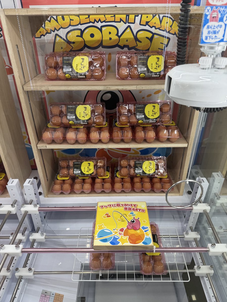 ユウヤ師 💴 tweet media