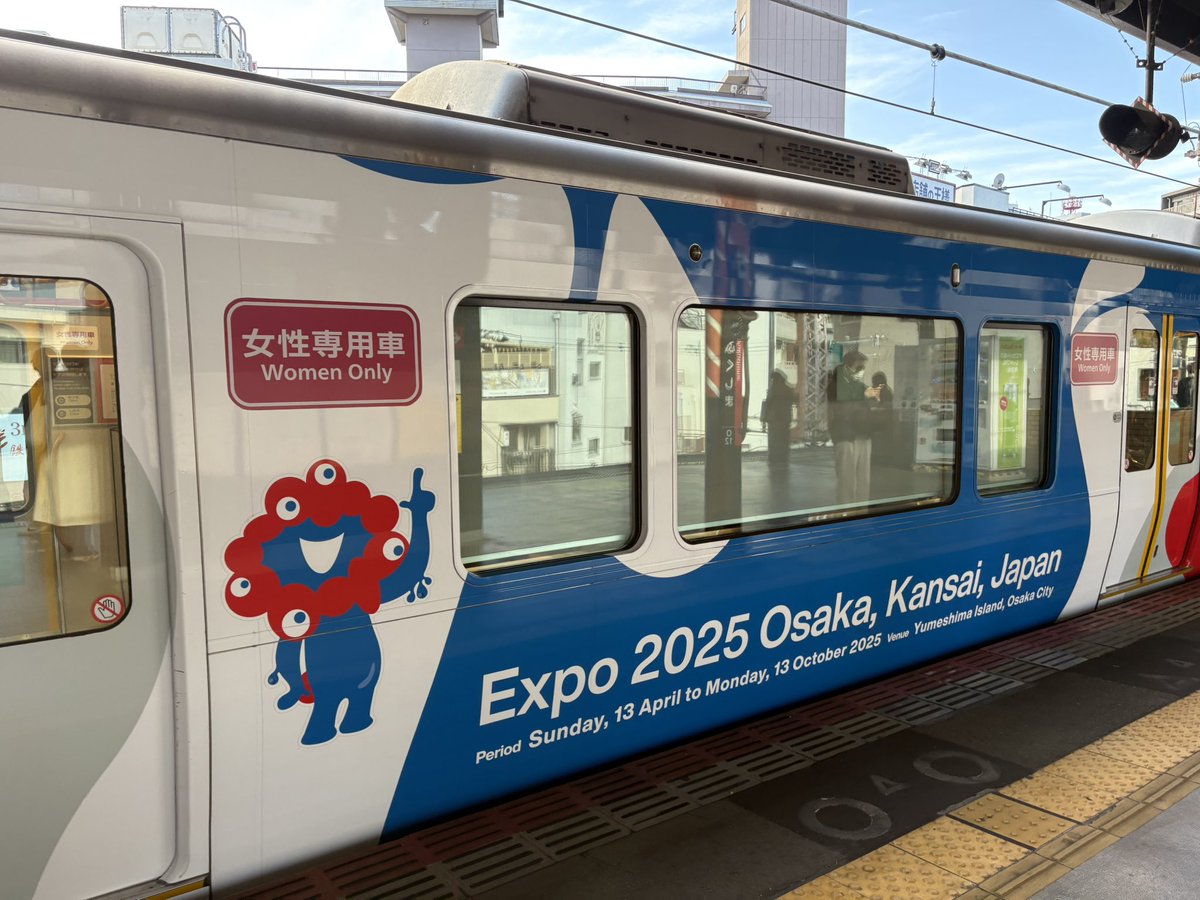 ひろみん HIROMI⚡🦊⚡ on X