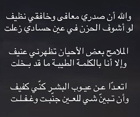 ullipz's tweet photo. #صباح_الخير_والسعاده_للجميع https://t.co/sQ2wXGoGIw