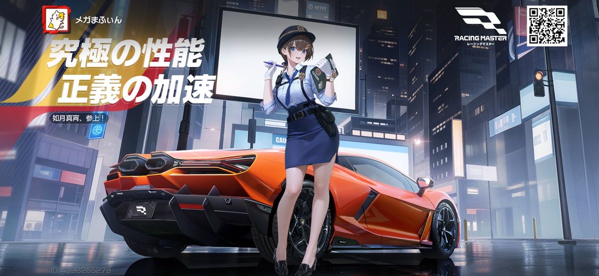 ねっころがし（しっふー） (@civic_b20b_vtec) on Twitter photo 