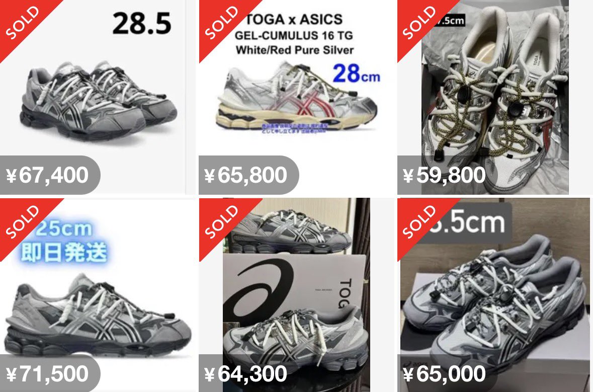 せど子ちゃん (@sedokoX) / Posts / X