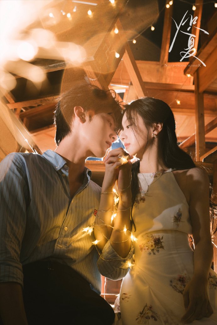 ivynrb's tweet photo. 251030 치하 웨이보

치하 사진💕

#포상은 #包上恩 #BaoSangen https://t.co/xRosnPKShC