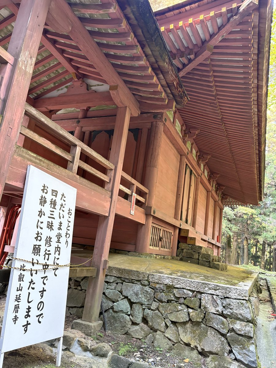 SYotugi's tweet photo. この度は誠におめでとう御座います。

このたびの遂行式に参列し、清らかで厳かなひとときをともにさせていただきました。
尊い儀に立ち会えましたこと、心よりありがたく存じます。 https://t.co/rGMGPY0Rr7