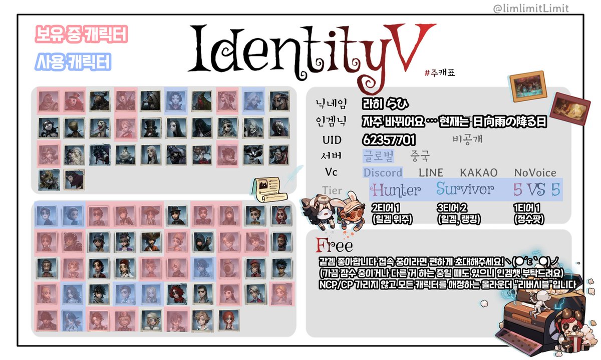 sha_ining's tweet image. Main