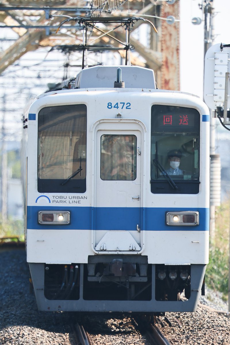 【東京近郊受渡し希望】FUJISTRATOS 42サイズ 即乗り可能 4Kshorts 下り普通・20400系電車 倉ヶ崎通過 2025.10.12