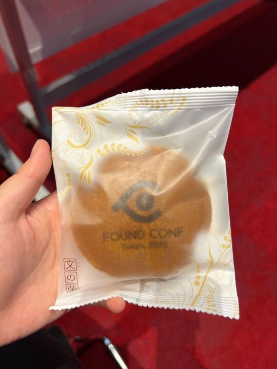 ayu_nkoba's tweet photo. #FOUNDConf2025 お疲れ様でした!
これはお弁当とカップケーキとどら焼き!
帰り際にお弁当をもらっていっていただいた方々ありあございました! https://t.co/I0jrktv5P9
