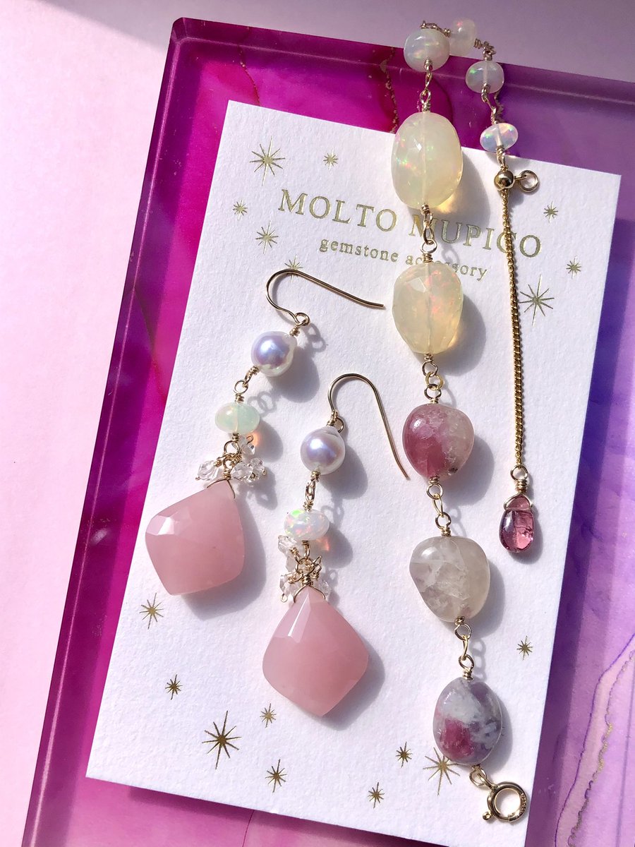 𝐏𝐢𝐧𝐤 𝐏𝐢𝐧𝐤🦩💗